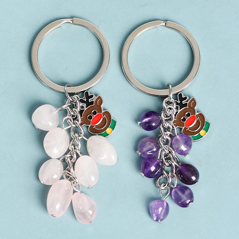 Grape Christmas keychain